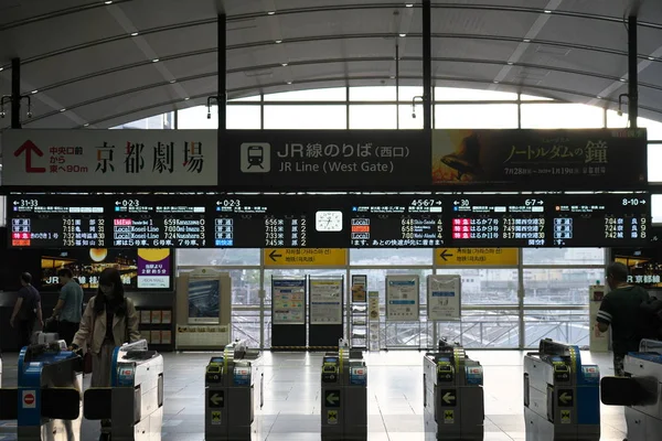 Kyoto Japón Septiembre 2019 Estación Kyoto Por Mañana — Foto de Stock