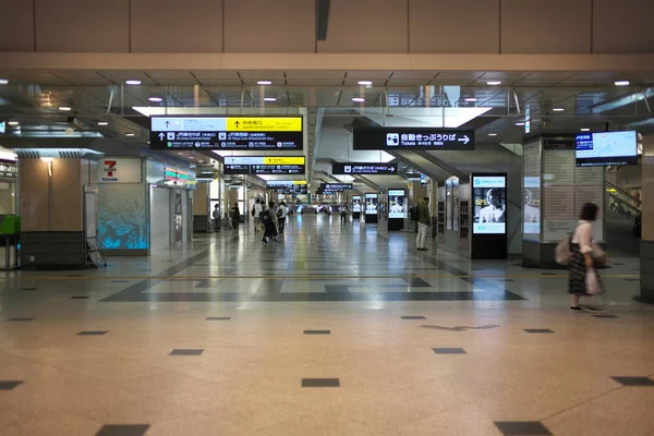 Osaka Japonia Września 2019 Poranna Stacja Osaka — Zdjęcie stockowe