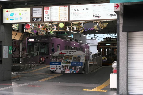 Kyoto Japão Setembro 2019 Estação Randen Shijo Omiya Pela Manhã — Fotografia de Stock