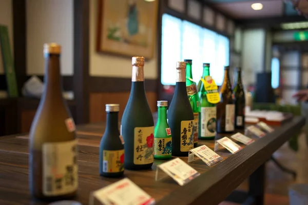 Akita Japon Octobre 2019 Des Bouteilles Saké Exposées Brasserie Saké — Photo
