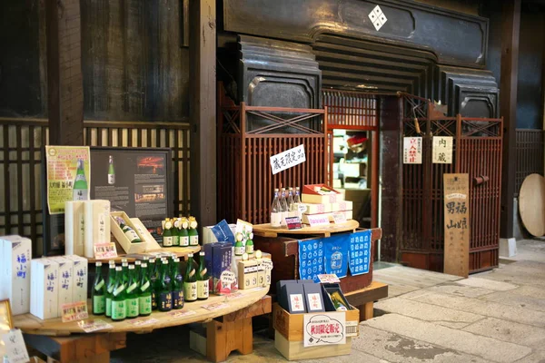 Akita Japón Octubre 2019 Botellas Sake Exhibidas Fábrica Sake Akita —  Fotos de Stock