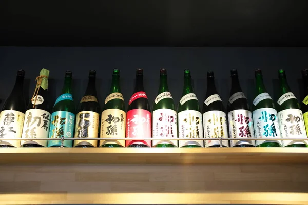 Akita Japón Octubre 2019 Botellas Sake Exhibidas Fábrica Sake Akita —  Fotos de Stock