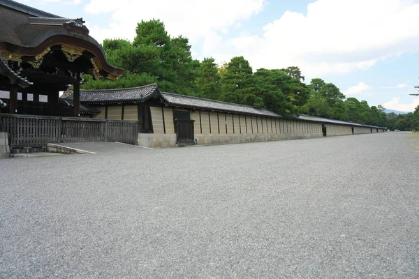 Kyoto Japón Septiembre 2019 Murallas Exteriores Del Palacio Imperial Kyoto — Foto de Stock