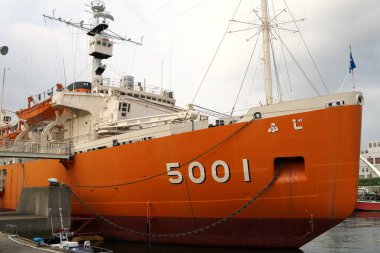 Aichi, Japonya-11 Eylül 2019: Japonya 'nın Nagoya Limanı' nda demirlemiş bir Antarktika araştırma gemisi, Fuji
