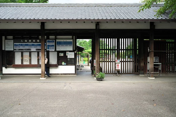 Aichi Japón Septiembre 2019 Taquilla Del Castillo Nagoya Primer Castillo — Foto de Stock