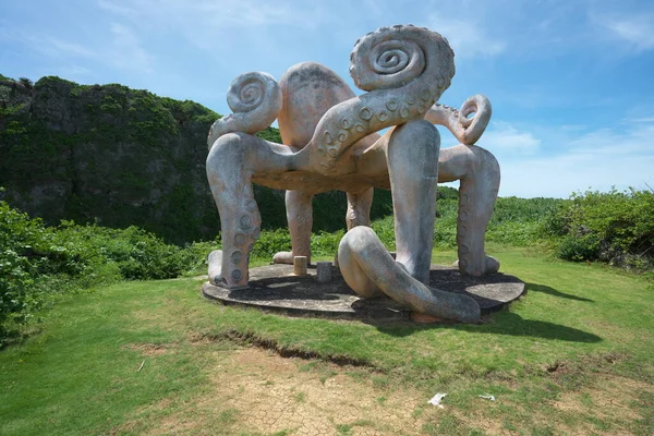 Okinawa Japon Juin 2020 Parc Poulpes Parc Tako Île Kurima — Photo