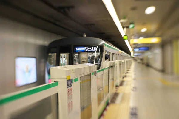 Tokio Japonsko Července 2020 Odjezd Vlaku Metra Trati Chiyoda Stanice — Stock fotografie