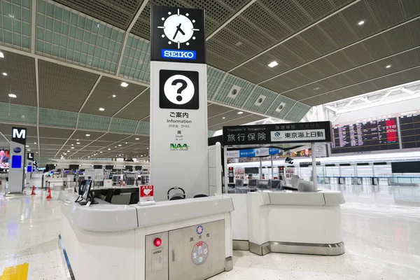 Chiba Japan Juli 2020 Vacant Narita International Airport Terminal Informatiebalie — Stockfoto