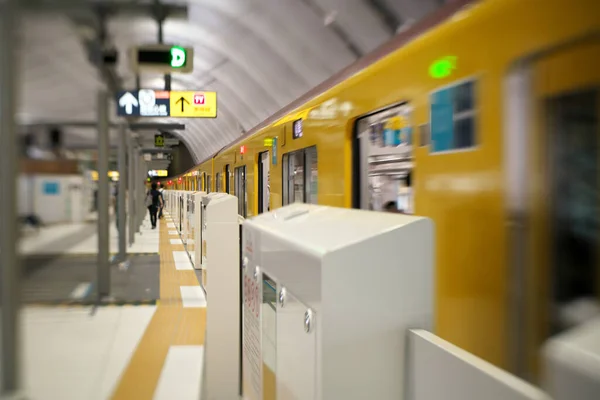 Tokyo Japan September 2020 Tokyo Metro Ginza Line Shibuya Station — 스톡 사진