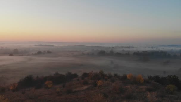 Vista Aérea Volar Niebla Volar Niebla Cámara Aérea Grabada Vuelo — Vídeos de Stock