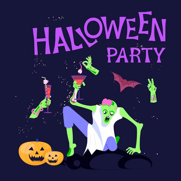 Halloween party Poster — Stock Vector