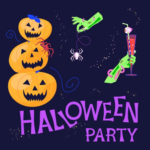 Halloween party Poster — Stock Vector