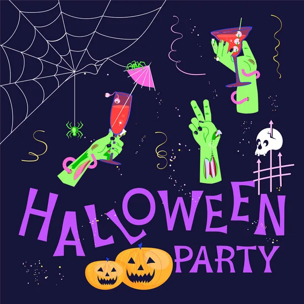 Halloween party Poster — Stock Vector