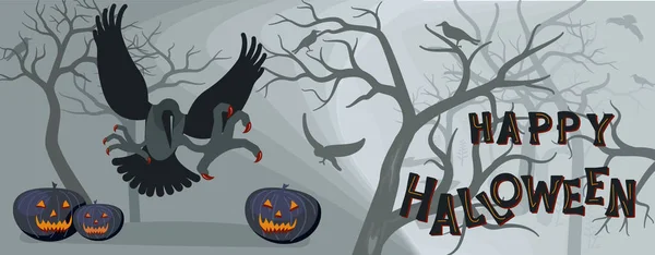Fröhliches Halloween Banner Vorlage. — Stockvektor