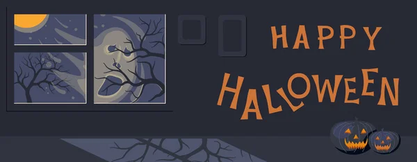 Šablona Happy Halloween Banner. — Stockový vektor