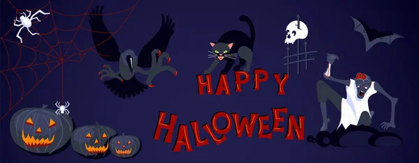 Šťastný halloween transparent — Stockový vektor
