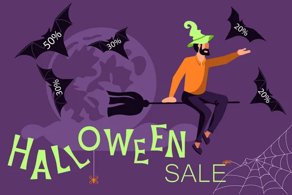 Banner de venta de Halloween. — Vector de stock