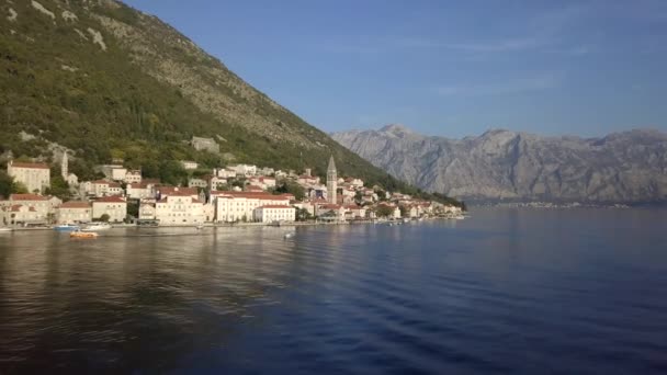 Αεροφωτογραφία Της Πόλης Perast Μαυροβούνιο — Αρχείο Βίντεο