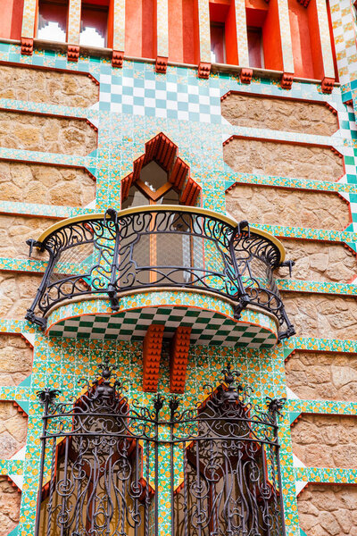 BARCELONA - MARCH, 2018: Antoni Gaudi's designed Vicens House