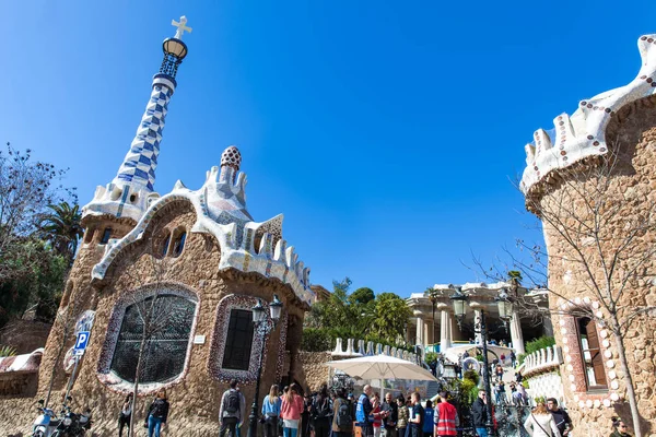 Barcelona Marzo 2018 Parque Güell Barcelona España — Foto de Stock