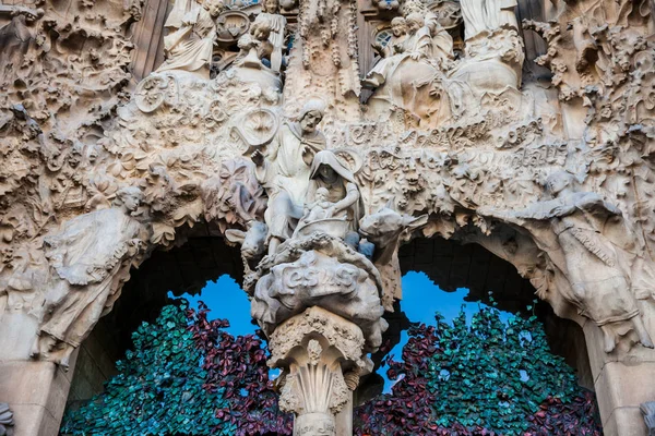 Barcelona Marzo 2018 Facciata Della Natività Della Basilica Chiesa Espiratoria — Foto Stock