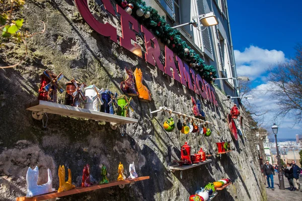 Art Gallery Famous Montmartre Neighborhood Paris — Stock Photo, Image