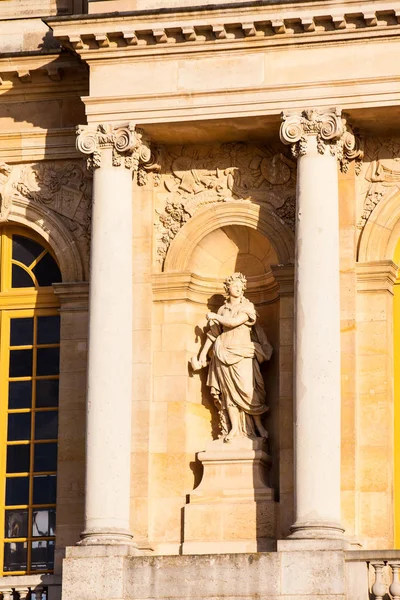 Paris França Março 2018 Palácio Versalhes Dia Inverno Gelado Pouco — Fotografia de Stock