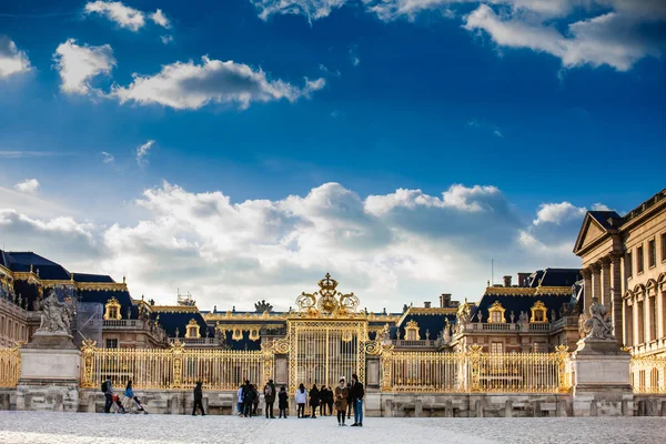 Paris França Março 2018 Palácio Versalhes Dia Inverno Gelado Pouco — Fotografia de Stock