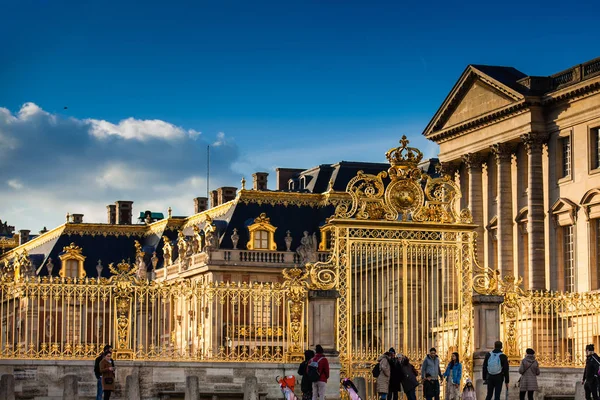 Париж Франція Березень 2018 Версальського Палацу Заморожування Зимовий День Незадовго — стокове фото