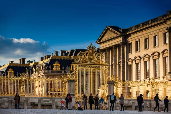 Paris França Março 2018 Palácio Versalhes Dia Inverno Gelado Pouco — Fotografia de Stock