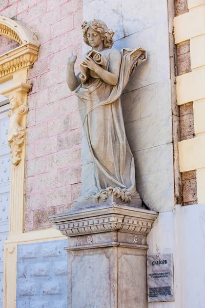 Cartagena Indias Kolumbia Augusztus 2018 Calliope Múzsa Szobor Homlokzatán Adolfo — Stock Fotó