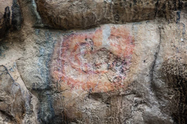 Dipinti Preistorici Roccia Noti Come Petroglifi Nel Comune Facatativa Colombia — Foto Stock
