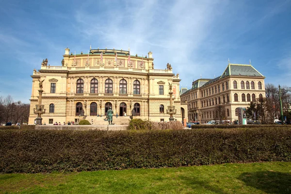 Prag Tschechische Republik April 2018 Rudolfinum Ein Gebäude Neurenaissance Stil — Stockfoto