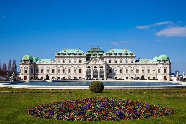 Βιέννη Αυστρία Απριλίου 2018 Άνω Belvedere Palace Μια Πρώιμη Ανοιξιάτικη — Φωτογραφία Αρχείου