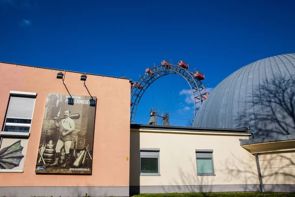 Vienna Avusturya Nisan 2018 Pratermuseum Wiener Riesenrad 1897 Yılında Viyana — Stok fotoğraf