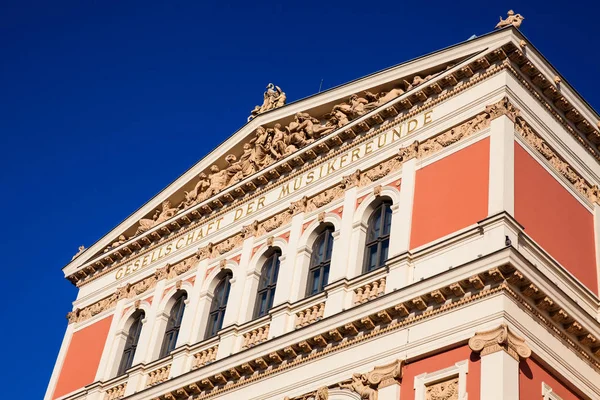 Historic Building Wiener Musikverein Inaugurated January 1870 — Stock Photo, Image