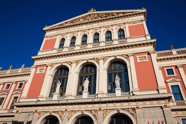 Den Historiska Byggnaden Wiener Musikverein Invigdes Januari 1870 — Stockfoto