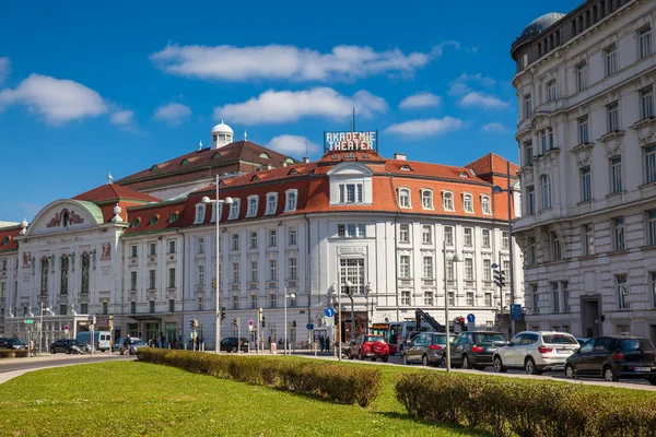 Vienna, Avusturya - Nisan, 2018: 1913 Akademietheater tarihi güzel bina inşa edilen
