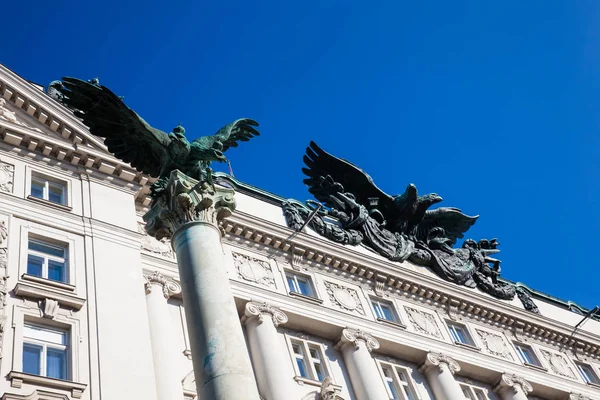 Ιστορικά Κυβερνητικό Κτήριο Στη Βιέννη Αρχικά Χτίστηκε Για Στεγάσει Υπουργείο — Φωτογραφία Αρχείου