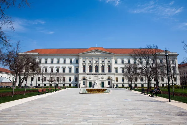 Nationaler universitäts-campus ludovica in budapest — Stockfoto