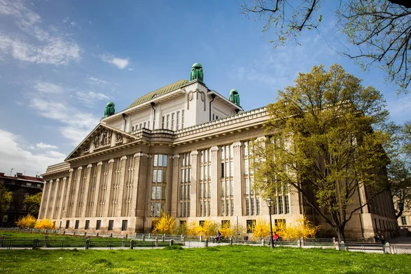 Fachada do edifício Arquivos do Estado em Zagreb — Fotografia de Stock