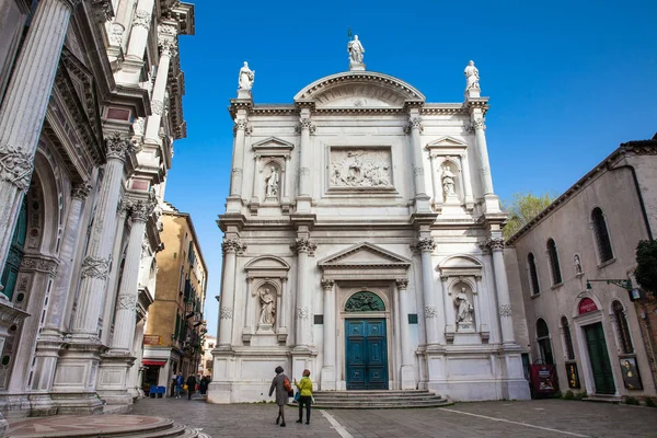 Iglesia de San Roch en Venecia — Foto de Stock