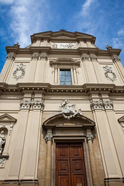 Museo Nacional de San Marco ubicado en la sección monumental del fraile dominico medieval dedicado a San Marcos — Foto de Stock