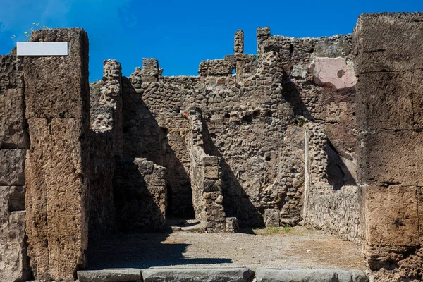 Ruins of the houses in the ancient city of Pompeii — Stock Photo, Image