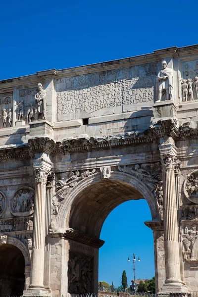 The Arch of Constantine a triumphal arch in Rome, situated between the Colosseum and the Palatine Hill built on the year 315 AD