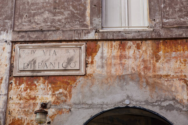 Sign of the Via di Panico street
