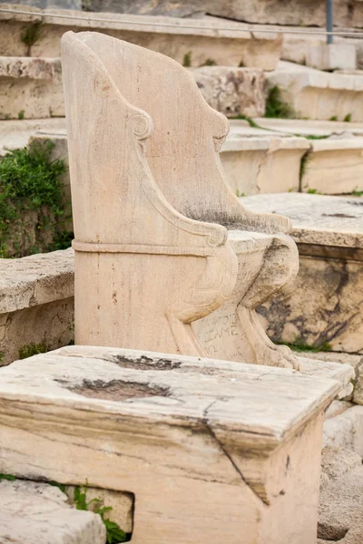 Detail of the seating at the Theatre of Dionysus Eleuthereus built at the foot of the Athenian Acropolis dated to the 6th century BC — Stock Photo, Image