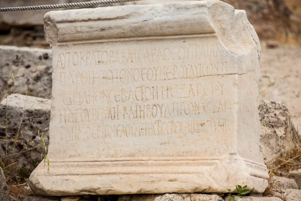 Theater des Dionysus eleuthereus am Fuße der athenischen Akropolis aus dem 6. Jahrhundert v. Chr. — Stockfoto