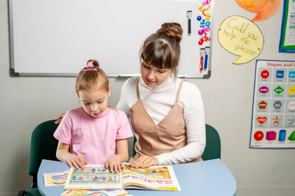 Aprender Una Lengua Extranjera Una Manera Nueva Escuela Inglés —  Fotos de Stock