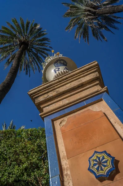 Vaso Ceramica Palme Nei Giardini Dell Alcazar Siviglia Spagna — Foto Stock